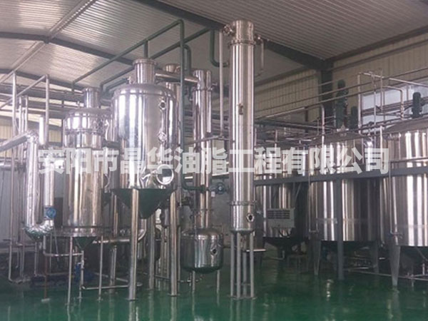 新疆栀子黄提取设备